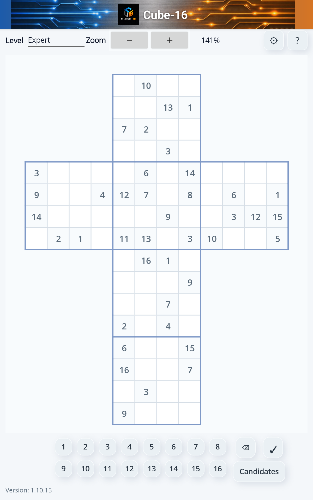 Main Cube 16 interface
